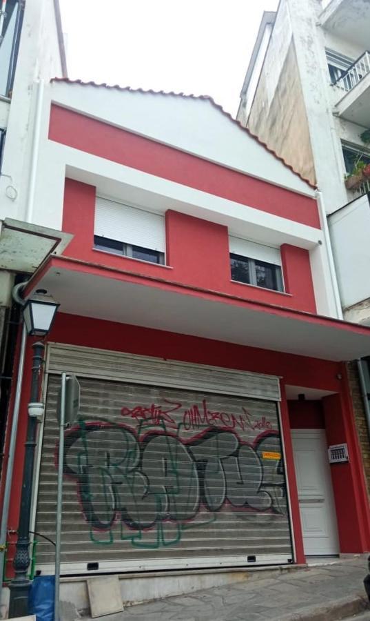 Apartment Old Town Kavala